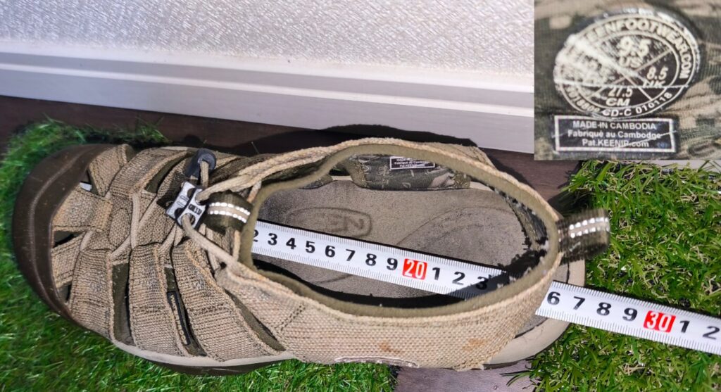 kenn-newport_h2-27.5cm