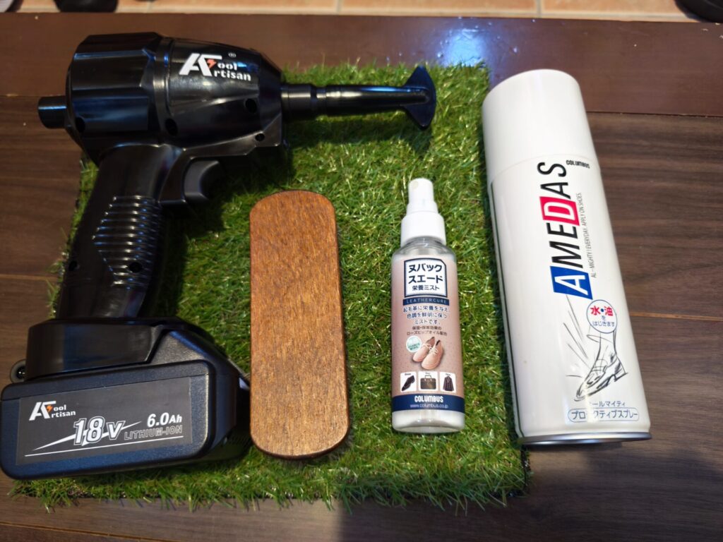 Suede Maintenance Set