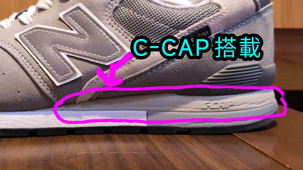 996_c-cap