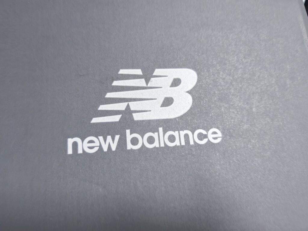new-balance-box
