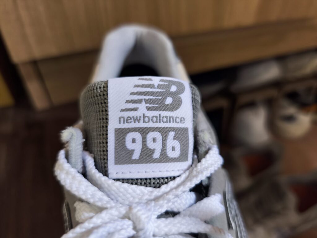 996-logo