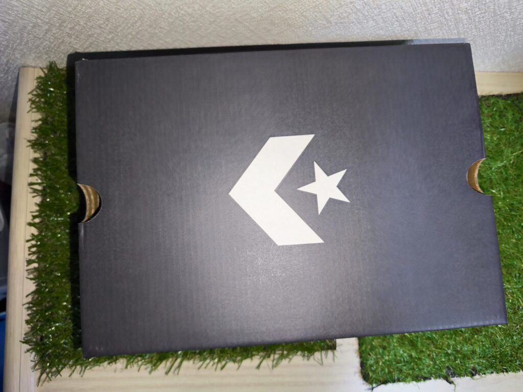daystar-slitlide-box-2