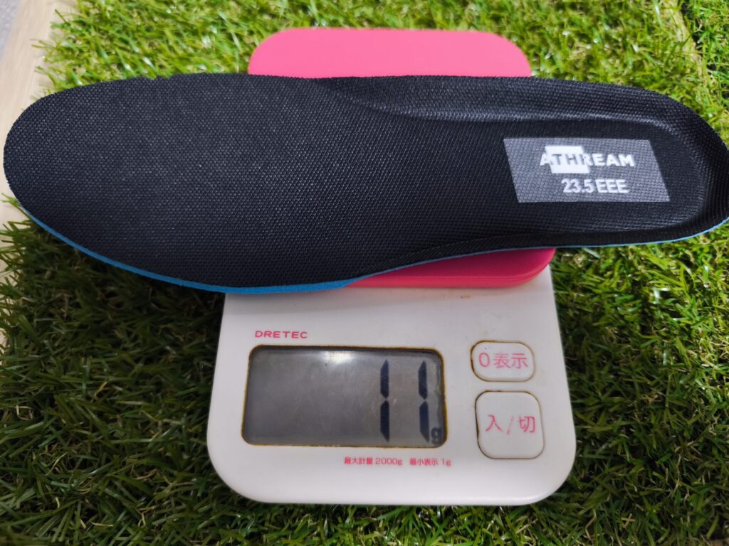 ATHREAM-675100-insole-weight