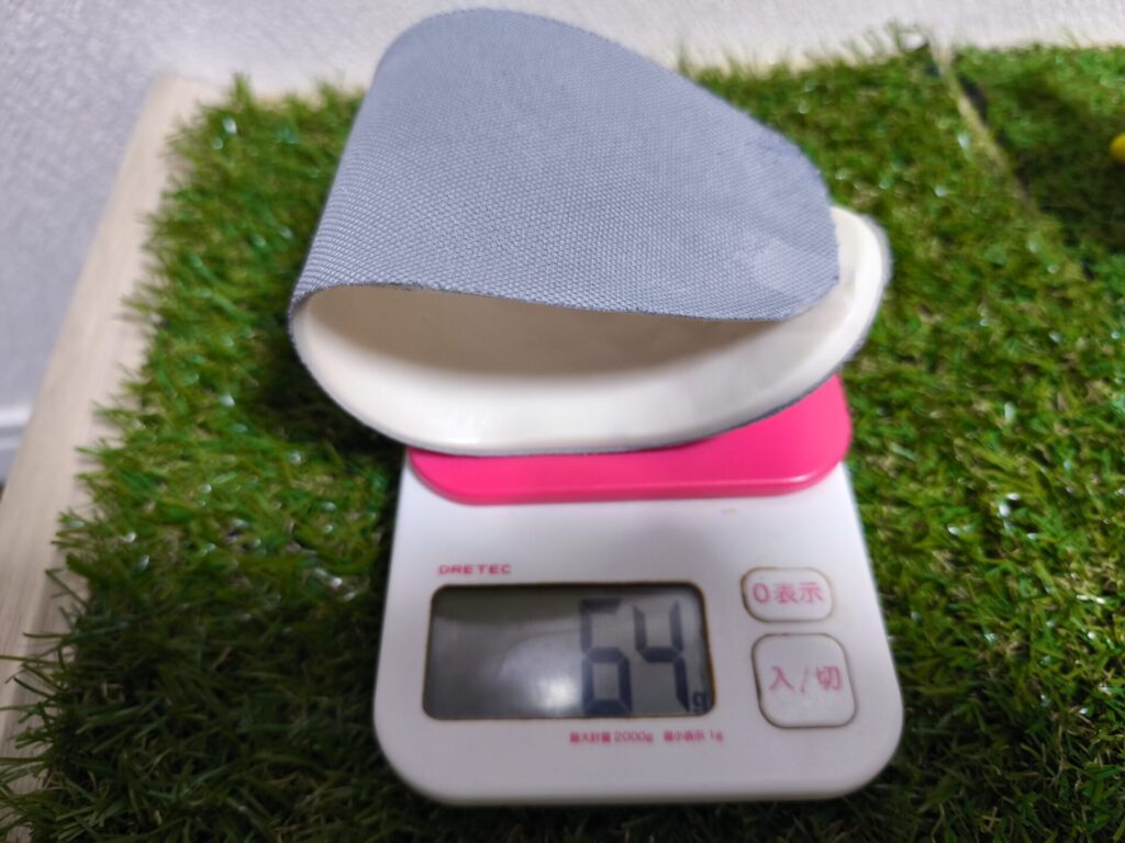 sorubo-weight