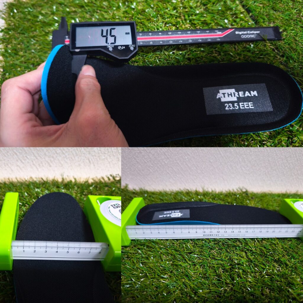 athream-675100-insole-size