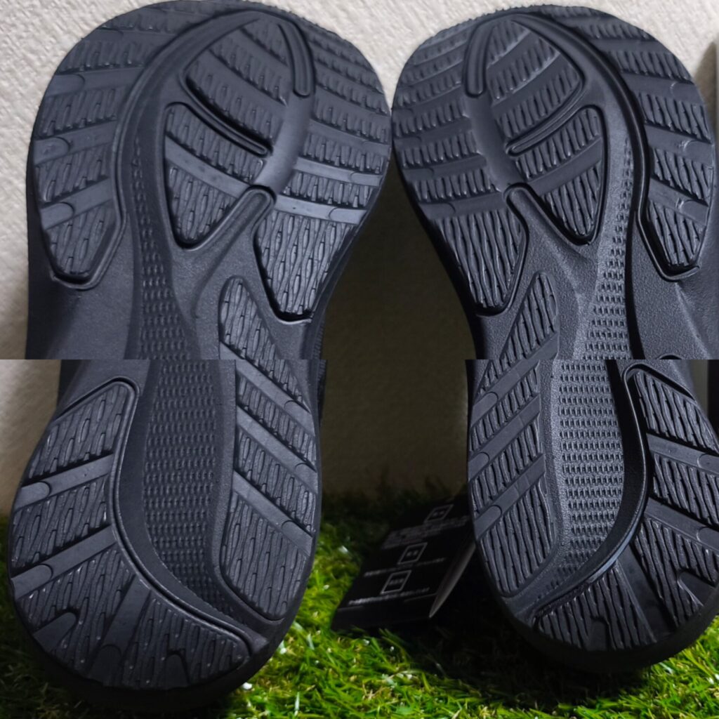 ATHREAM-675100-sole-2
