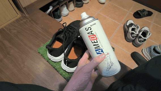 mizuno-pioneroad2-amedas