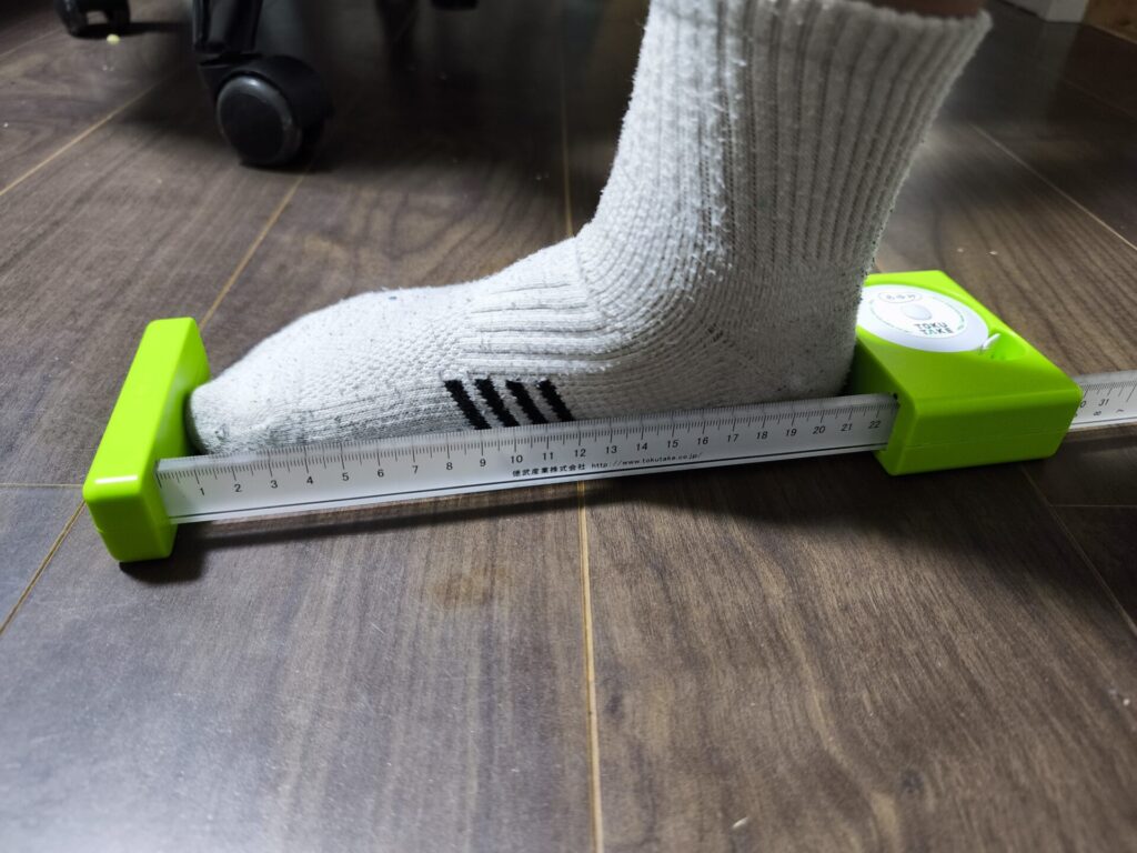 2nd-child-food-length