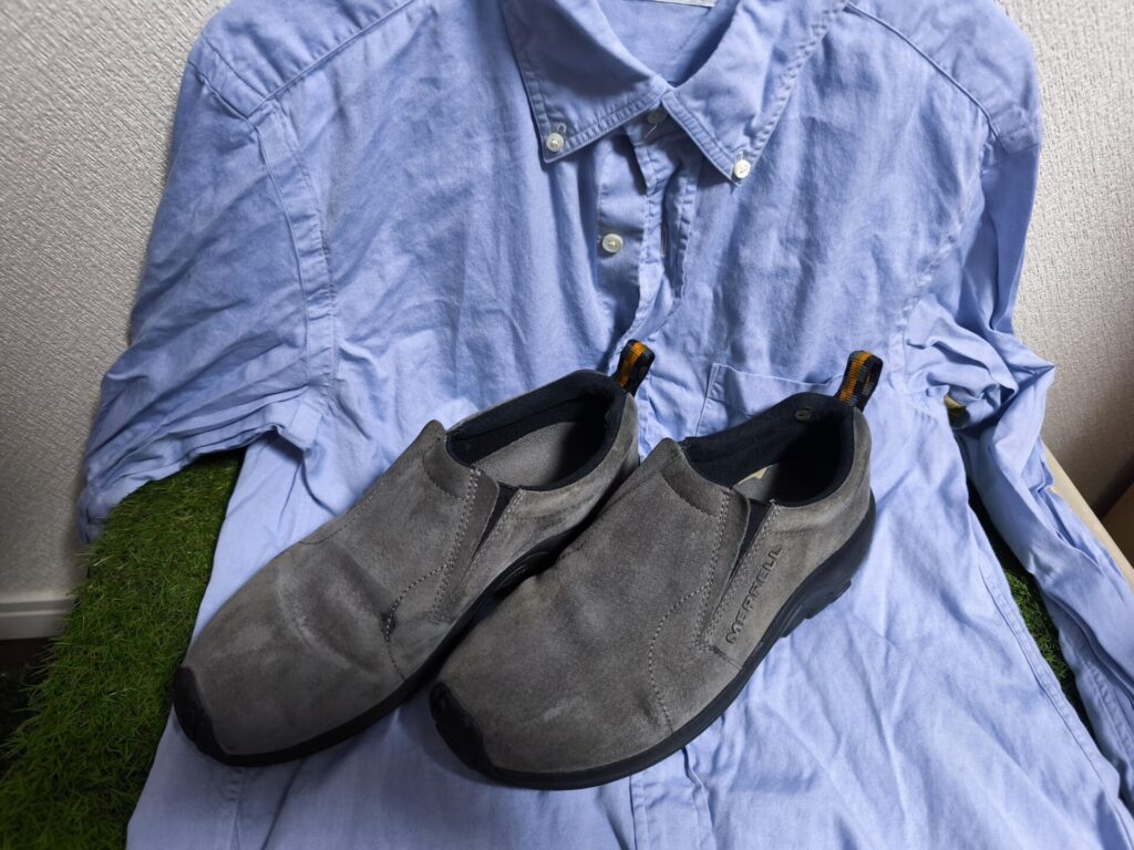 JUNGLE MOC - BUSINESS