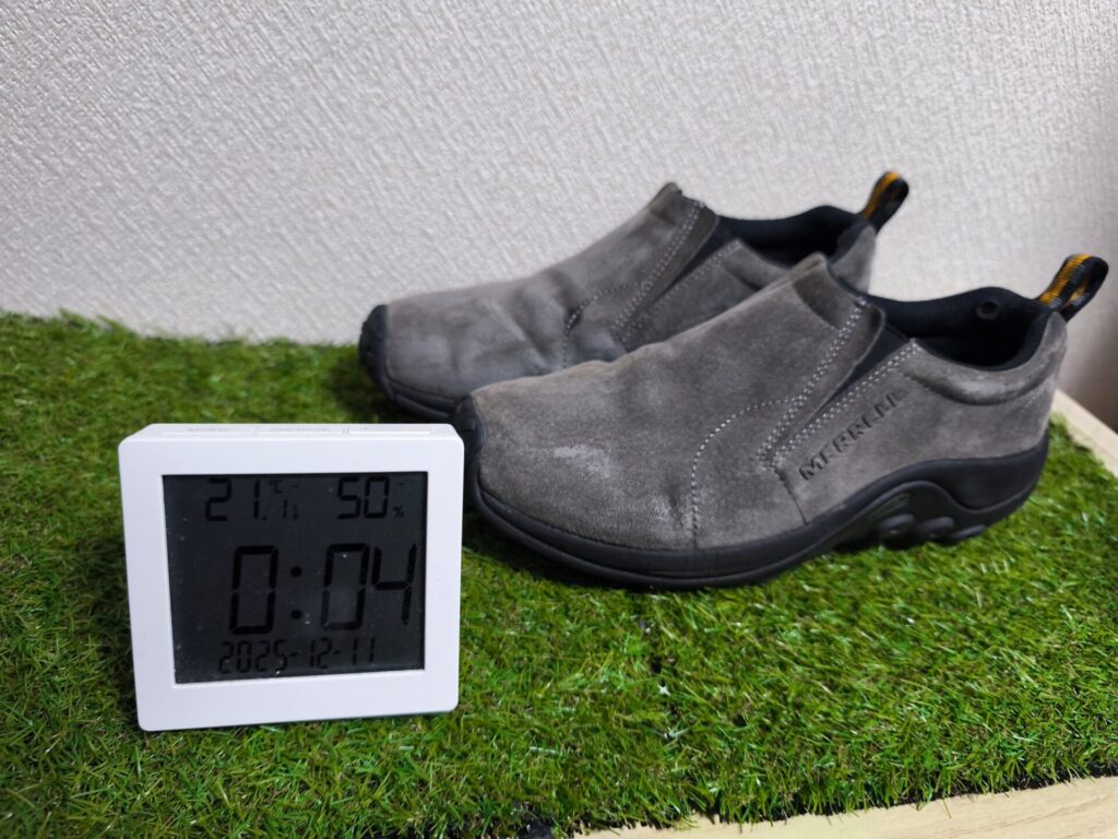 JUNGLE-MOC-sprayed-dring