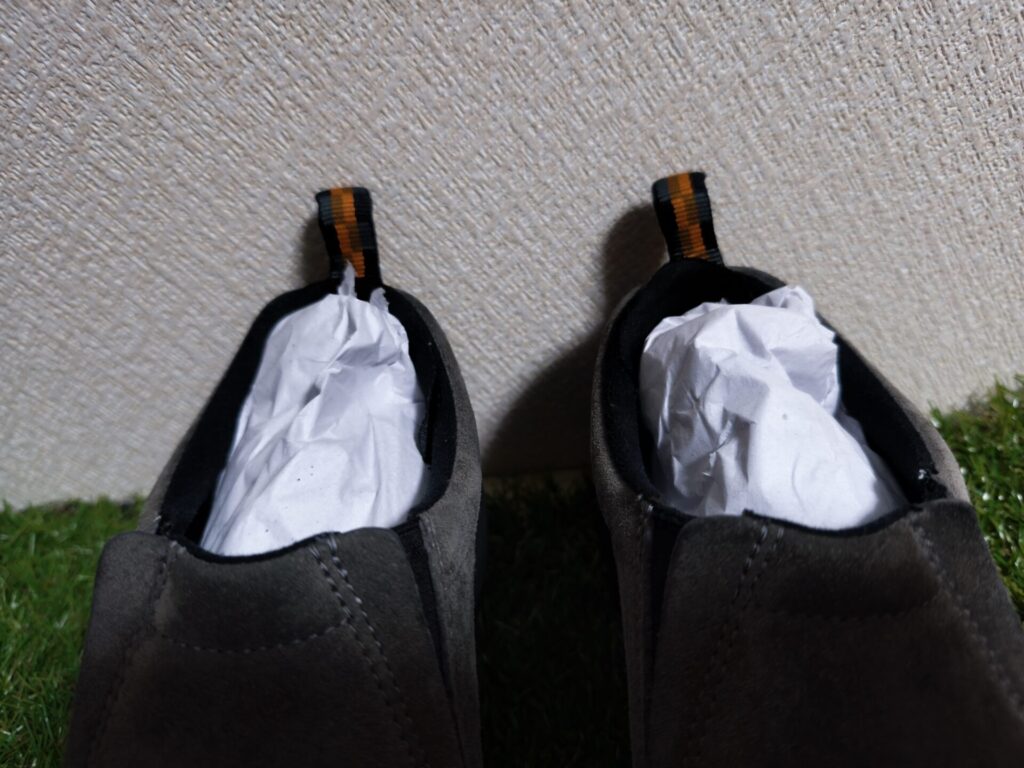 junglemoc-heel-repair-point-3