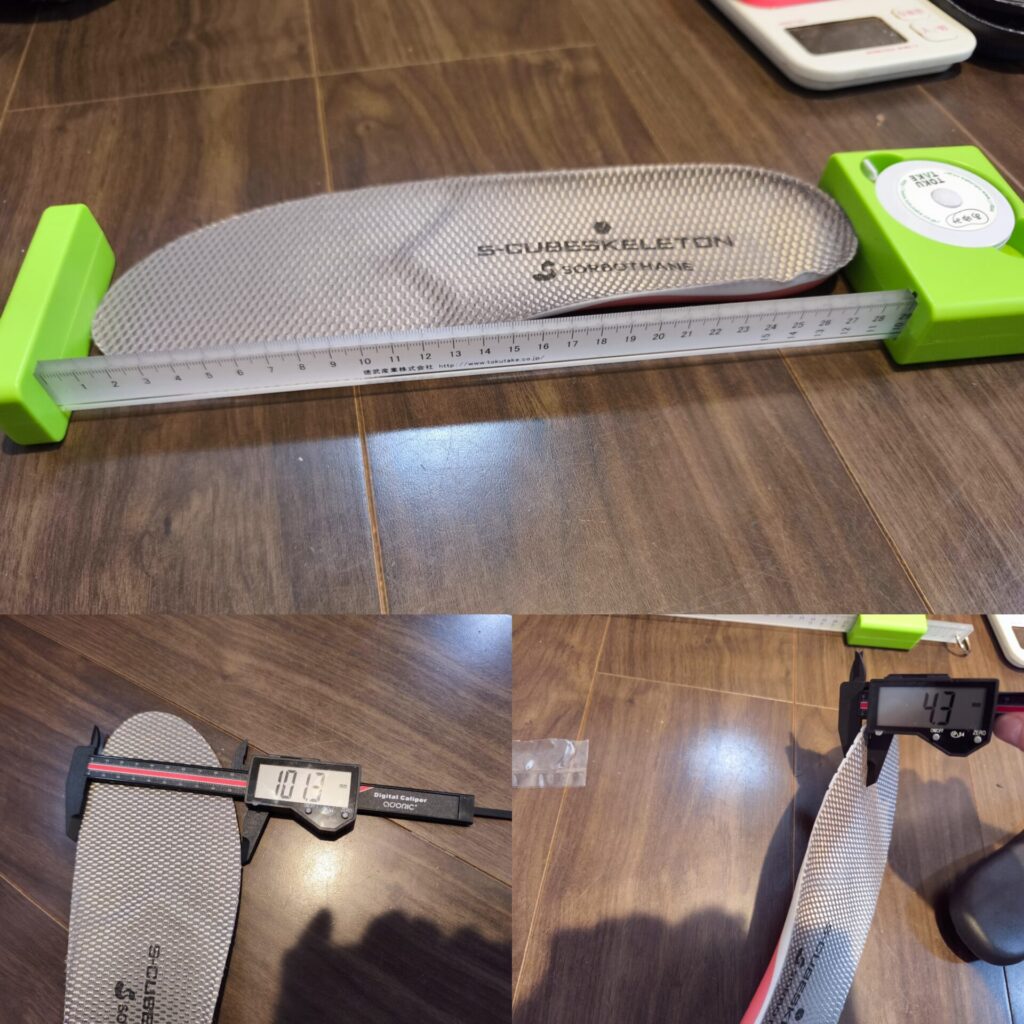 S-CUBE_SKELETON_size